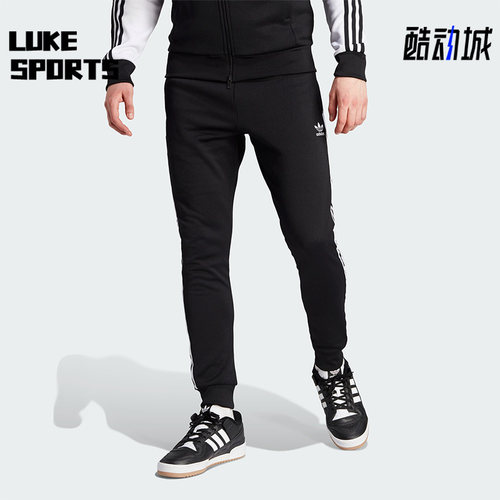 Adidas/阿迪达斯男士运动长裤