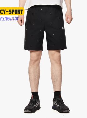 Adidas/阿迪达斯正品 SHORTS DOTS 男子休闲运动五分短裤EK4724