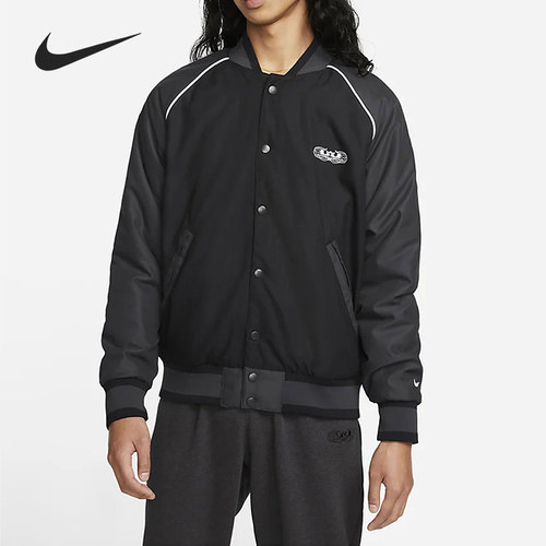Nike/耐克正品当季新款男子篮球运动休闲夹克棉服DQ6148-010