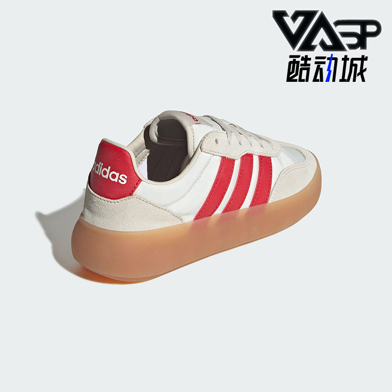 Adidas/阿迪达斯正品BARREDA DECODE大童休闲轻便经典板鞋JQ8855