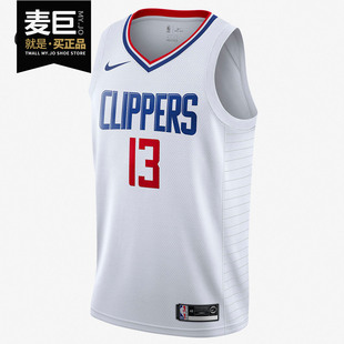 耐克正品 JERSEY 洛杉矶快船队NIKE 男子球衣865185 NBA Nike