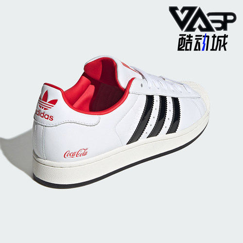 Adidas/阿迪达斯正品三叶草男女同款经典休闲简约系带板鞋KH6888