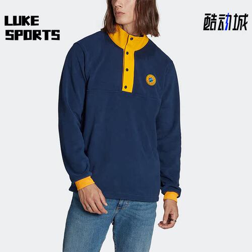 阿迪达斯男子运动卫衣