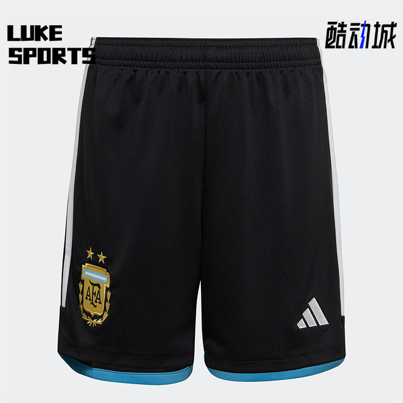 Adidas/阿迪达斯正品世界杯阿根廷队主场足球大童运动短裤 HF1494