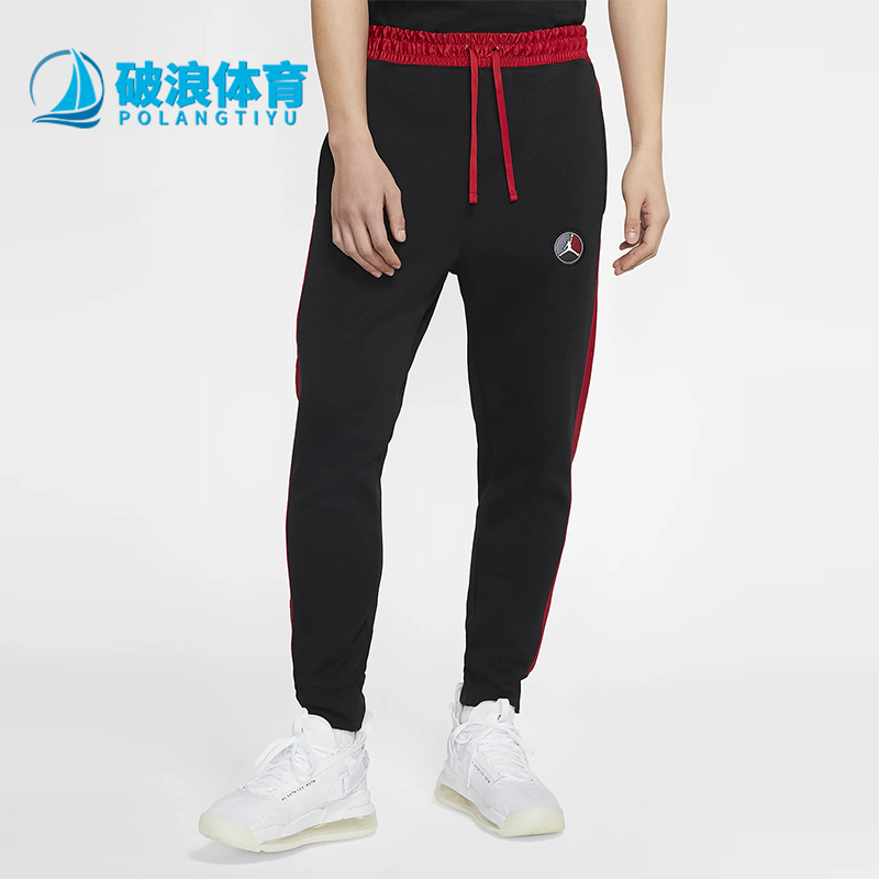 耐克正品男子休闲束脚长裤