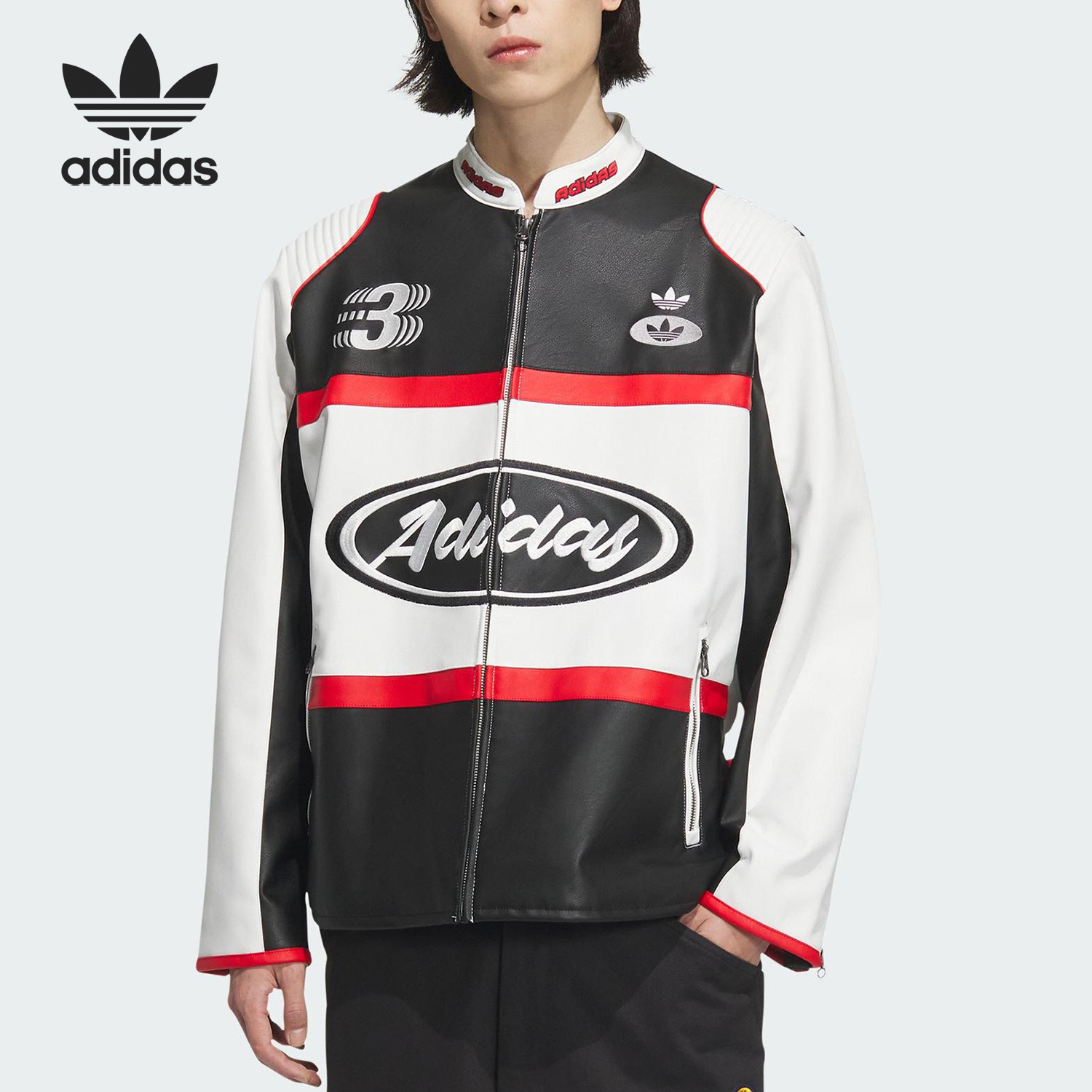 Adidas/阿迪达斯官方正品三叶草男士时尚宽松潮流夹克外套JM8031