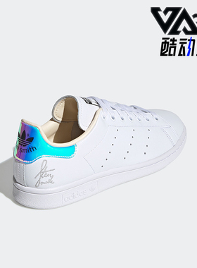 Adidas/阿迪达斯正品三叶草StanSmith女子复古耐磨休闲板鞋EF3639