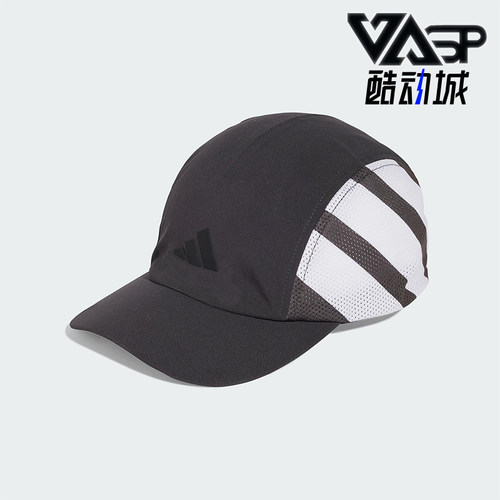 Adidas/阿迪达斯正品3 PANEL CAP男女同款休闲运动遮阳帽JG5859