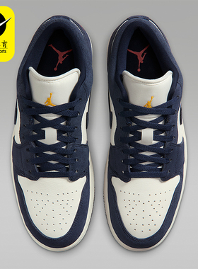 Nike/耐克正品JORDAN男士透气低帮系带耐磨运动篮球鞋IO7448-400