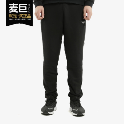 阿迪达斯男子透气长裤