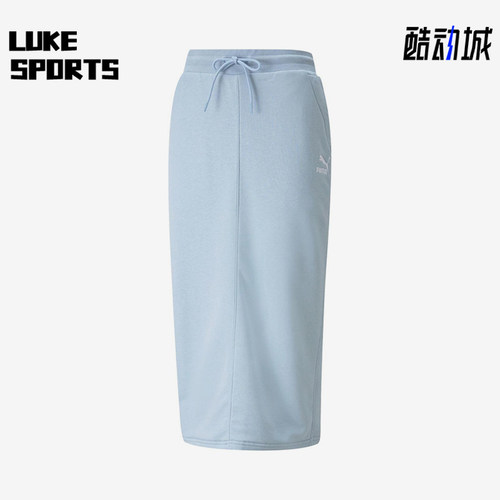 Puma/彪马正品女士时尚透气舒适简约休闲针织长裙533137-61