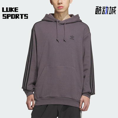 Adidas/阿迪达斯正品三叶草男士日常连帽耐穿休闲运动卫衣KD1861