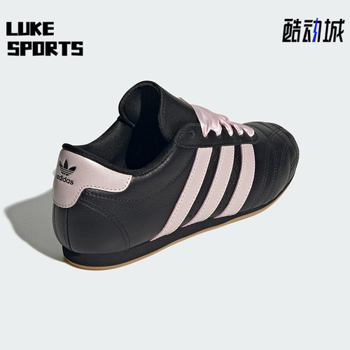 Adidas/阿迪达斯正品三叶草女士经典薄底透气休闲运动鞋JS1615