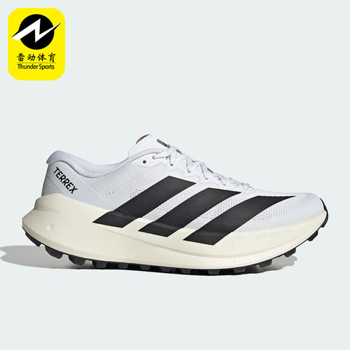 Adidas/阿迪达斯正品AGRAVIC SL男女网面经典跑步运动鞋KH8800