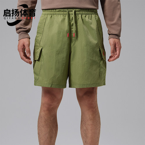 Nike/耐克正品Jordan Brooklyn男士梭织工装短裤IM8968-334