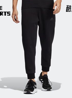 Adidas/阿迪达斯正品冬季新款男子加绒运动休闲长裤HN9001