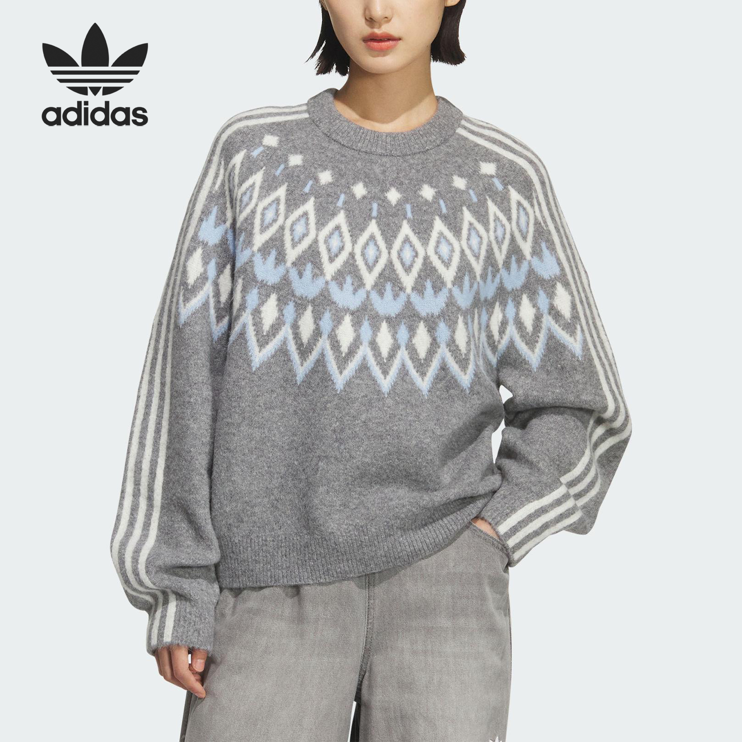 Adidas/阿迪达斯官方正品三叶草女士针织运动宽松套头衫KS5964
