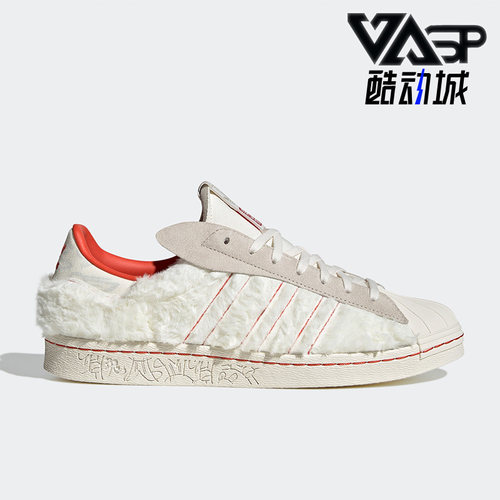 阿迪达斯正品男女通用板鞋