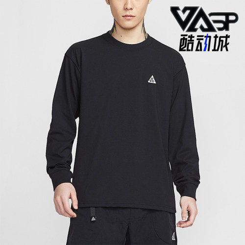 Nike/耐克正品ACG男士圆领轻质透气干爽经典长袖T恤FQ3739-010