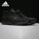 2020春季 Adidas FU9245 男子系带耐磨低帮户外运动鞋 阿迪达斯正品