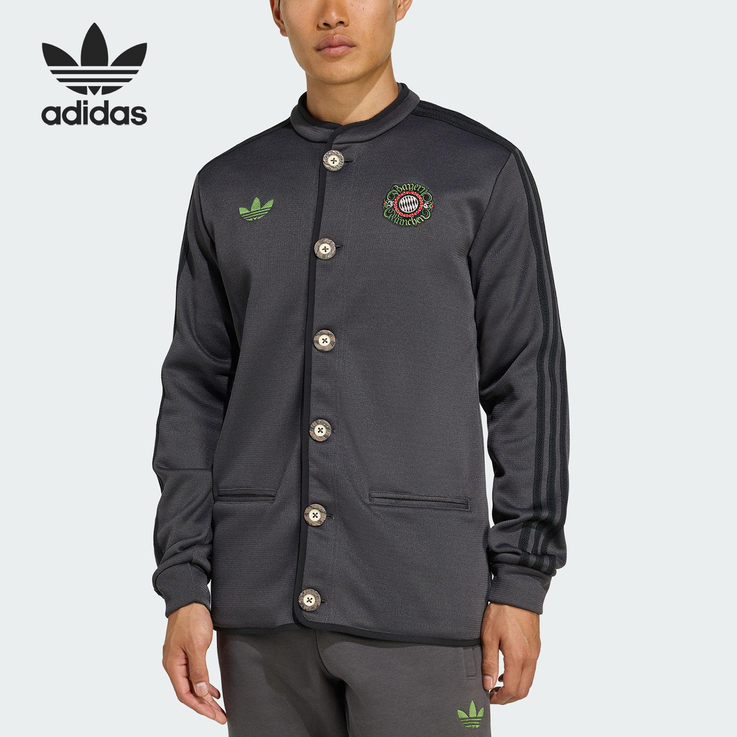 Adidas/阿迪达斯官方正品三叶草男士足球休闲修身针织外套JV5880