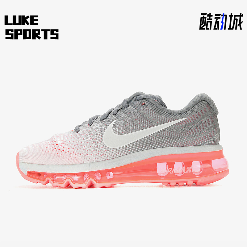 Nike/耐克正品Air Max 2017女士耐磨柔软缓震运动跑鞋849560-007