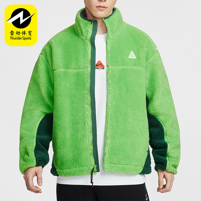 Nike/耐克正品2026春季款男士立领耐穿经典休闲外套FV8654-307