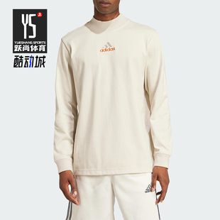 Adidas/阿迪达斯正品春季新款男士休闲针织宽松运动T恤JD5402