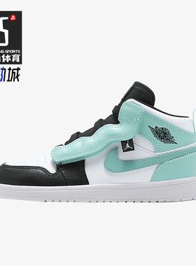 Nike/耐克正品Air Jordan 1 Mid小童运动耐磨篮球鞋AR6351-132