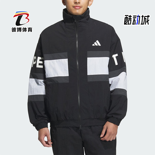 Adidas/阿迪达斯正品WORD WOV JKT男士透气立领时尚夹克JM2064
