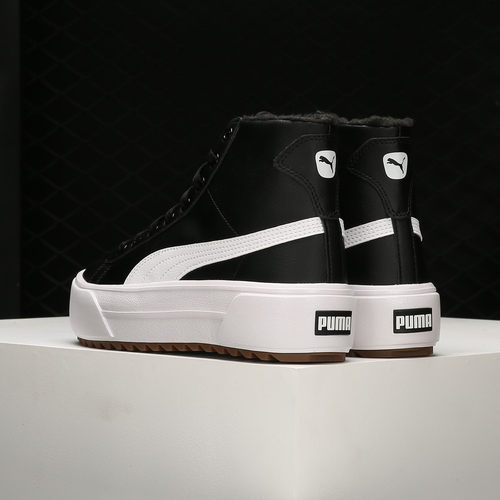 Puma/彪马女子高帮板鞋