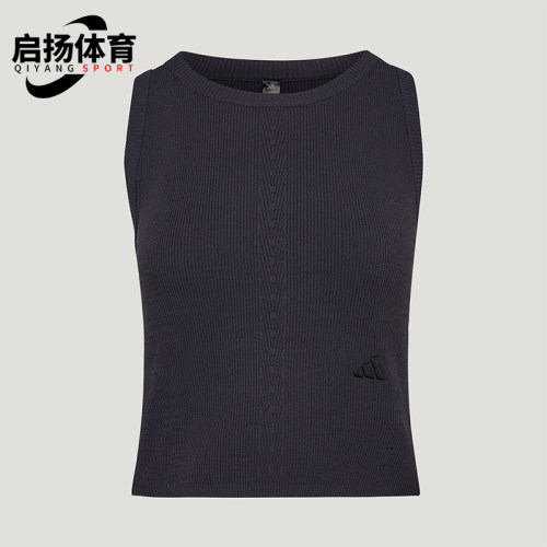 Adidas/阿迪达斯正品女士设计透气休闲经典运动无袖背心T恤KX0308