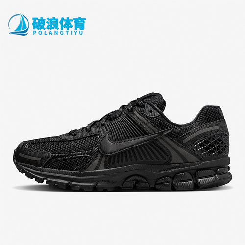 Nike/耐克正品Vomero5SE跑步鞋