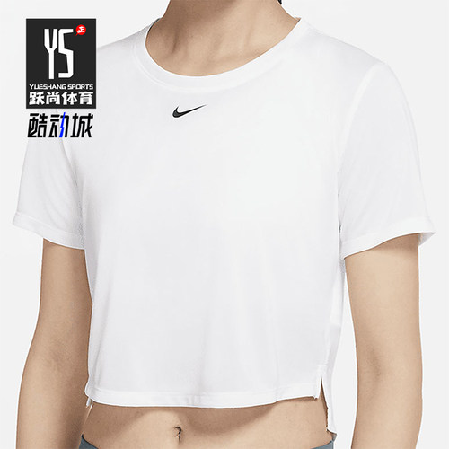 Nike/耐克正品夏季女士柔软圆领短款简约运动短袖T恤DD4955-100