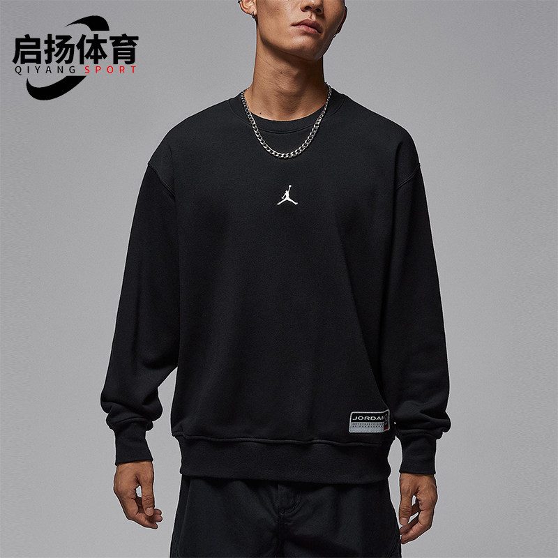 Nike/耐克正品JORDAN男士休闲套头针织运动圆领卫衣IO7830-010