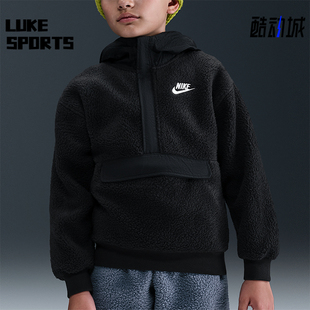 010 2025大童透气半拉链抓绒保暖休闲卫衣HV0383 Nike 耐克正品