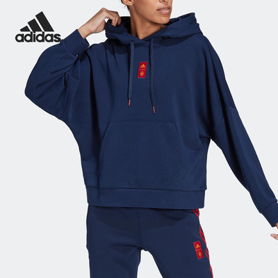Adidas/阿迪达斯女子连帽卫衣