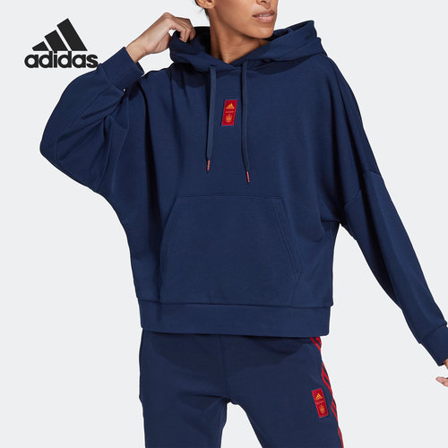 Adidas/阿迪达斯正品SPAIN 西班牙队足球女子连帽卫衣HE8917 - 封面