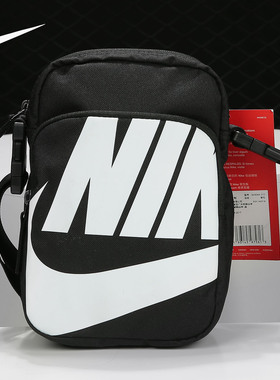 Nike/耐克正品 HERITAGE SMIT-2.0 GFX 男子休闲单肩包BA6344-671