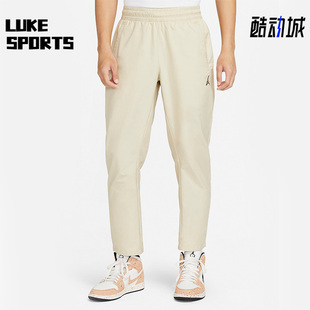 耐克正品 DR3095 Jordan 男子运动透气七分裤 206 Essential Nike