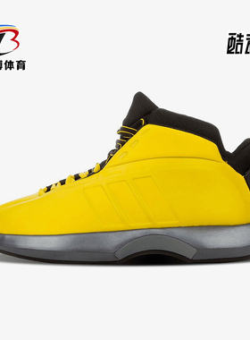 Adidas/阿迪达斯正品Crazy 1男士耐磨减震运动篮球鞋G98371