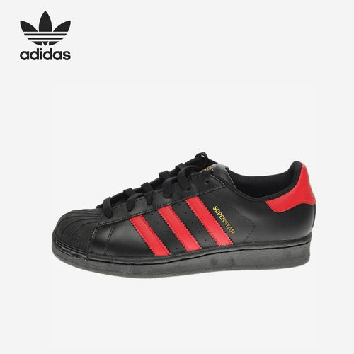 Adidas阿迪达斯正品Superstar J男女童耐磨系带圆头板鞋S80695