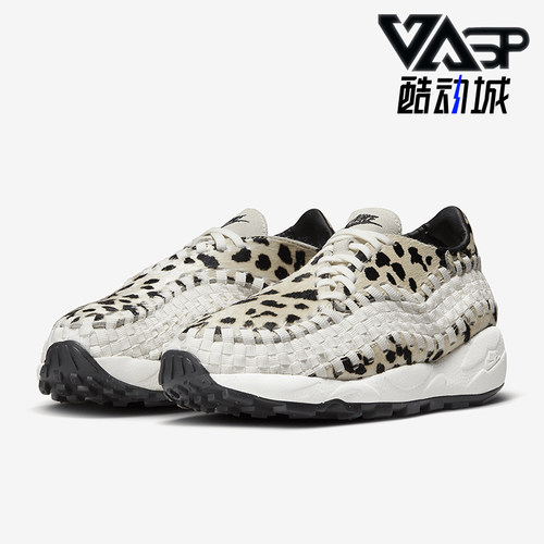 Nike/耐克女士运动时尚休闲鞋
