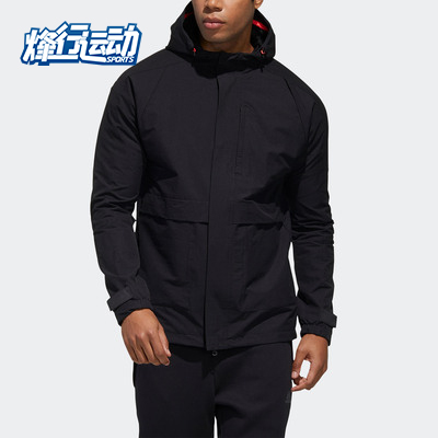 阿迪达斯男子连帽运动夹克外套
