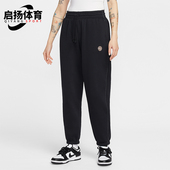 IF0255 Nike 010 款 女士日常束脚高腰耐穿长裤 耐克正品 2026春季
