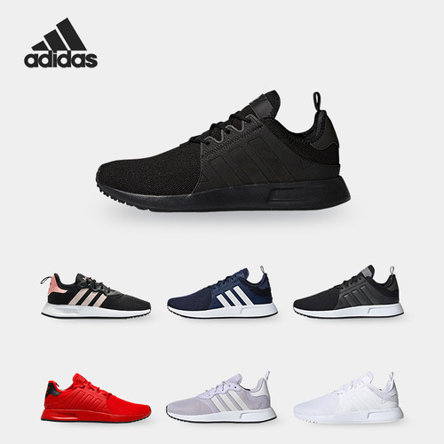 休闲运动鞋Adidas/阿迪达斯低帮