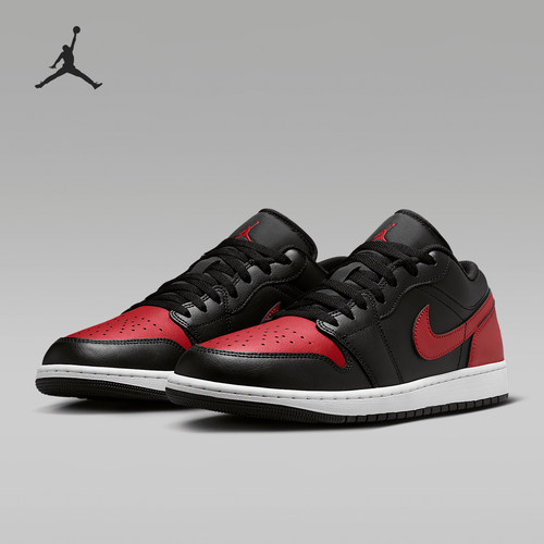Nike/耐克正品JORDAN男士运动耐磨减震低帮篮球鞋553558-165
