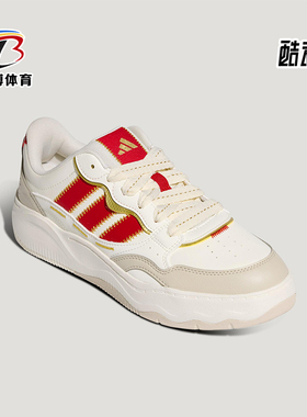 Adidas/阿迪达斯正品LITE SHUFFLE男女日常低帮系带休闲鞋KH9021