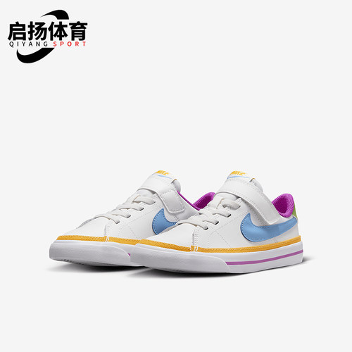 Nike/耐克正品Court Legacy小童运动魔术贴时尚板鞋DA5381-123