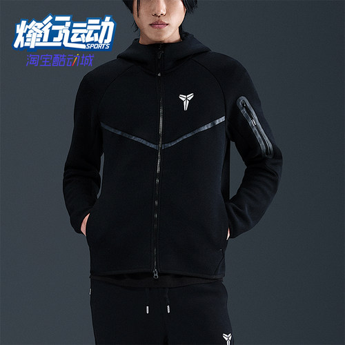 Nike/耐克正品Tech Fleece男士运动针织连帽户外外套IB2714-010